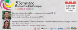 capa-iii-seminario-caleidoscopio-agosto